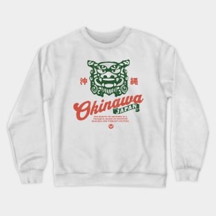 Okinawa, Japan City Crewneck Sweatshirt